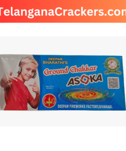 Ground Chakkar Asoka B (10 pcs)