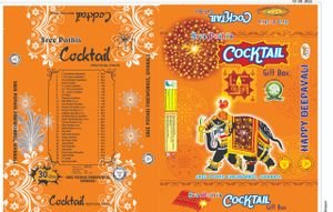 Cock Tail Gift Box B (30 Item)