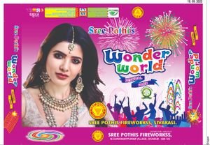 Wonder World B (45 Item)