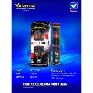 5 inch Red Zone E ( 2 Pcs )