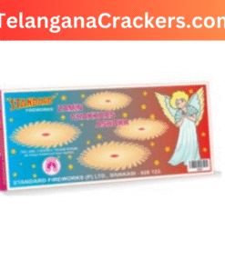 zamin chakkar asoka (10 pcs)