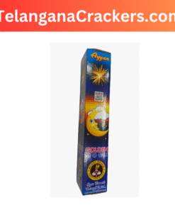 Golden Moon 3 Inch