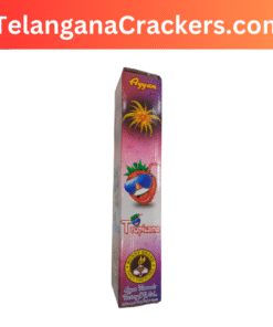 Tropicana 3 Inch