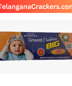 Ground Chakkar Big B