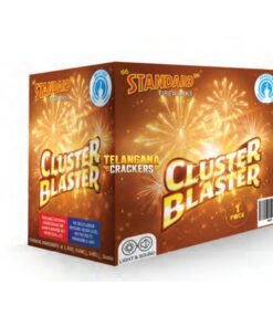 Cluster Blaster
