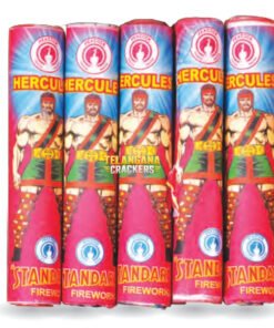 Hercules Deluxe