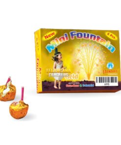 Mini Fountain - Gold