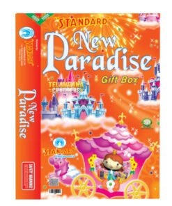 New Paradise (Fancy / Aerial)