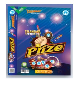 Prize
