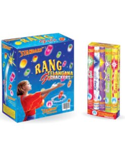 Rang Goli