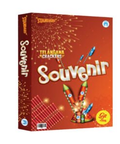 Souvenir