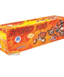 Speed Metro