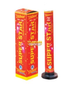 Super Star - Red