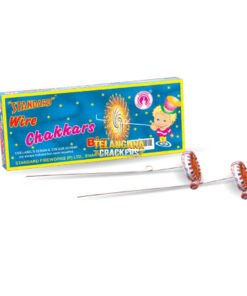 Wire Chakkars Big (10 Pcs)
