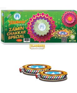 Zamin Chakkar Special
