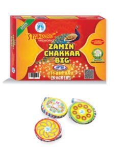 Zamin Chakkars Big