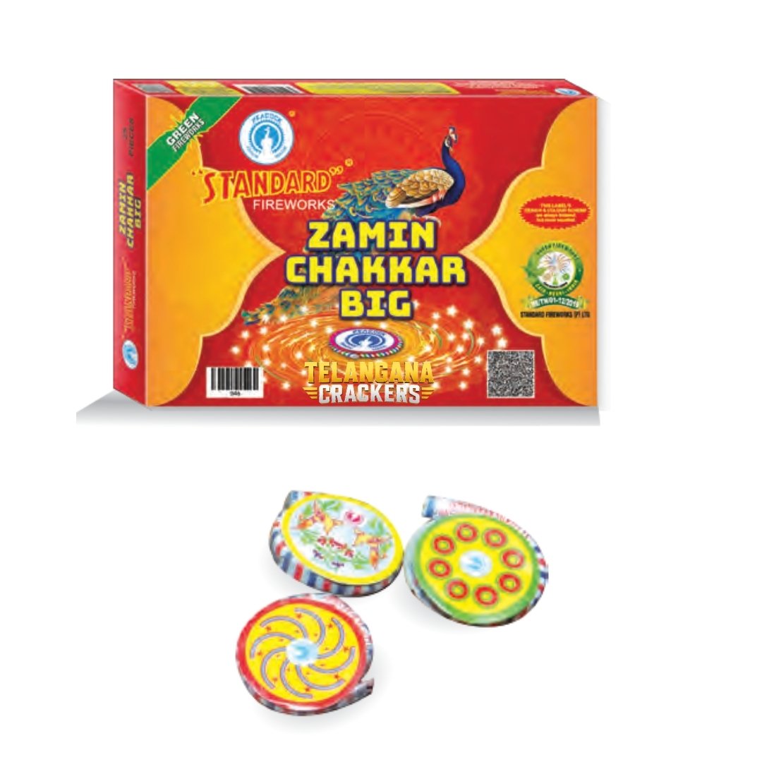 Zamin Chakkars Big