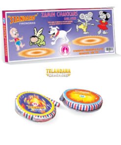 Zamin Chakkars Deluxe