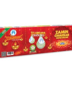Zamin Chakkars Super Deluxe